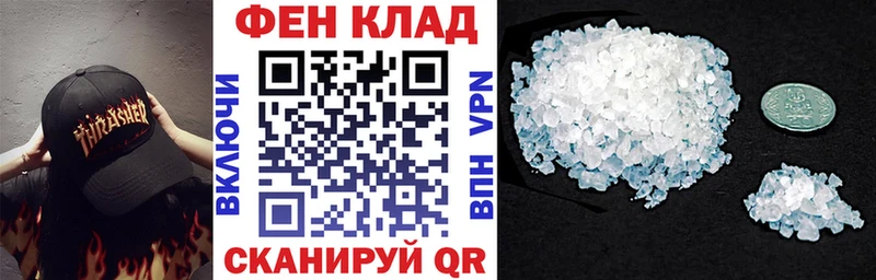 АМФЕТАМИН Premium  Десногорск 