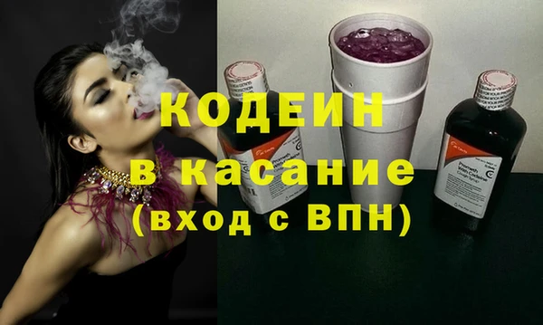 apvp Белоозёрский