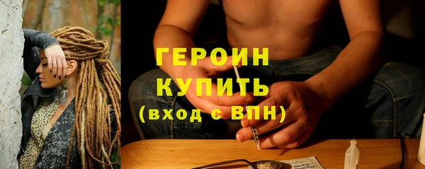 apvp Белоозёрский