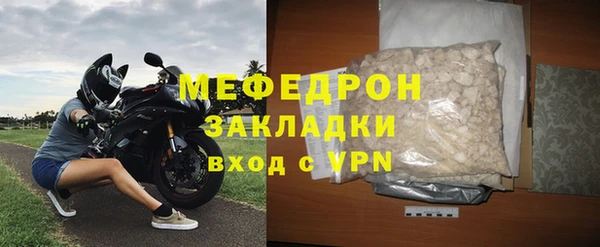 apvp Белоозёрский
