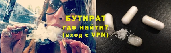 дмт Богородск