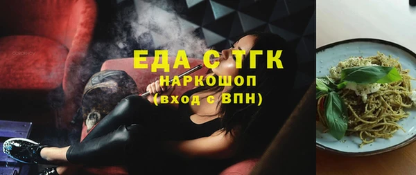 apvp Белоозёрский