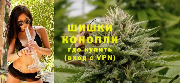 амф Белокуриха