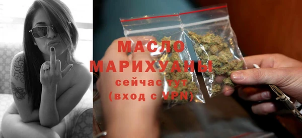 круглые Сафоново
