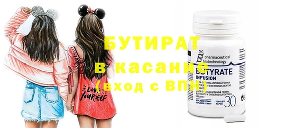 ECSTASY Богданович