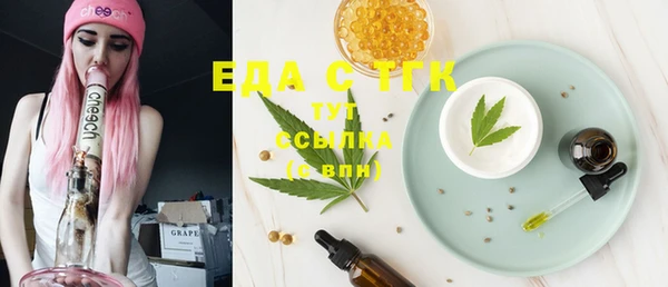 героин Ростов