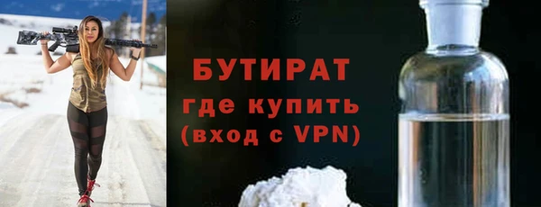 круглые Сафоново