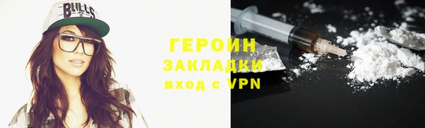 ECSTASY Богданович