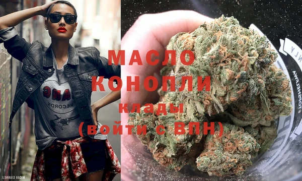 ECSTASY Богданович