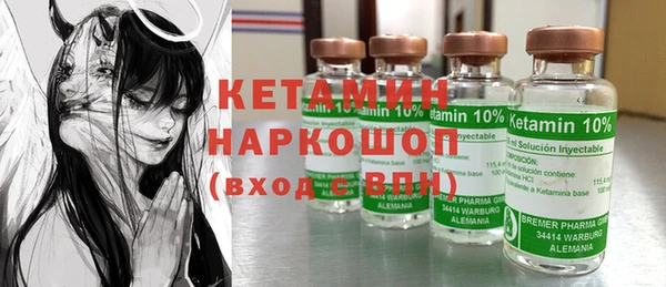 ECSTASY Богданович