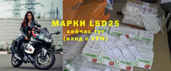 2c-b Сатка