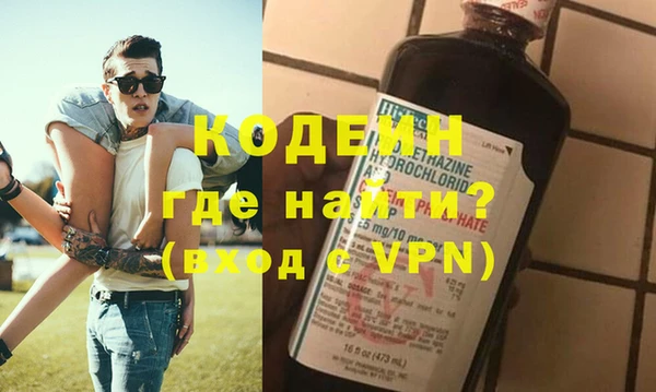 амф Белокуриха