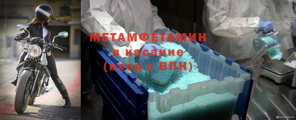 mdpv Богородицк