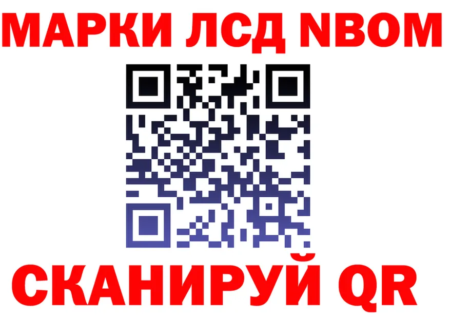 Какие есть наркотики?  официальный сайт Десногорск