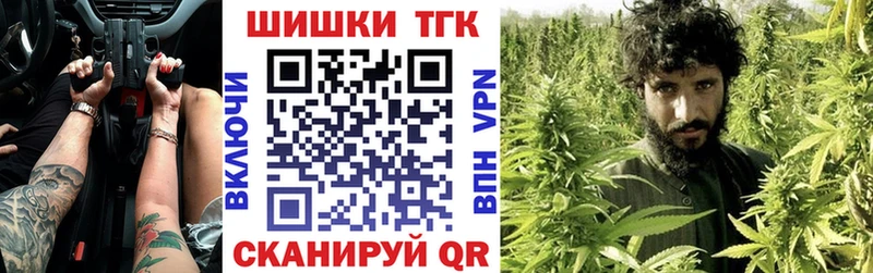 Конопля MAZAR  OMG tor  Десногорск  наркошоп 